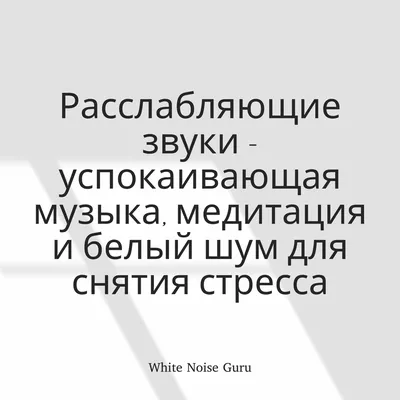 стильные и расслабляющие 3d рендеринг геометрических фигур на  футуристическом абстрактном фоне с психоделическим оттенком, неоновый узор,  неоновая текстура, световой туннель фон картинки и Фото для бесплатной  загрузки