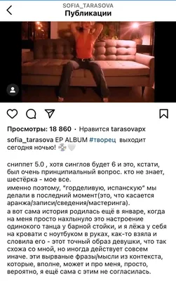 Как размещать длинные видео в Instagram (подробная инструкция) - Wave.video  Blog: Последние советы и новости видеомаркетинга | Wave.video