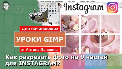 Художник а можно на мою жизнь разбить баночку белой краски .... | Instagram