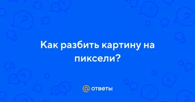 Купить Шестигранные швейные инструменты для рукоделия, петля для вышивки  крестом, инструмент для растягивания, кольцо для вышивки крестом, пяльцы  для вышивания | Joom