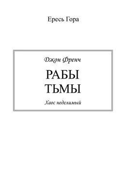 Разбитая рука на синем фоне: высокое качество в формате JPG