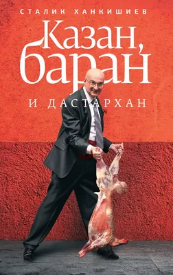 Где и почему омичам выгоднее покупать свежее мясо? | Еда в Омске