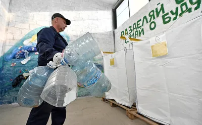 В Рязани установили новый пункт раздельного сбора мусора | Рязанские  ведомости