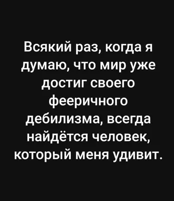 Планарии несколько раз приобретали и теряли способность к регенерации  головы • Александр Марков • Новости науки на «Элементах» • Эволюция,  Генетика, Зоология