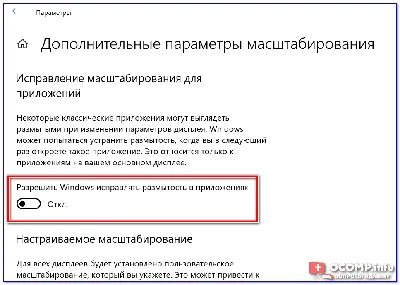 глюк фон со светящимся размытым потоком цветов, монитор, цвета,  интерференция фон картинки и Фото для бесплатной загрузки