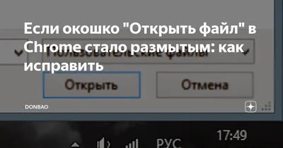 Красочный размытый текстовый эффект chrome psd | Премиум PSD Файл