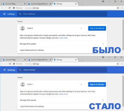 Android так не умеет: Google Chrome для iPhone научился блокировать  «Инкогнито»