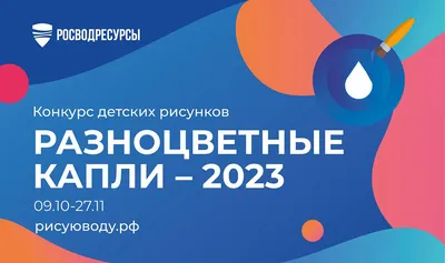 Разноцветная новогодняя иллюстрация для детей, с изображением новогодних  объектов, санки, коньки, подарки, клюшка с шайбой, градусник, варежки,  шарф, снежный шар для дизайна. Векторный объект Stock | Adobe Stock