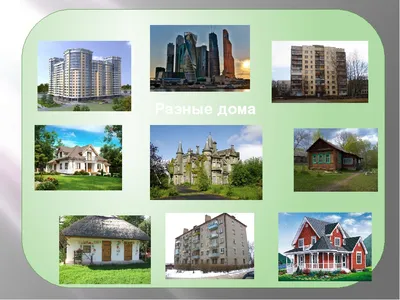 На Домклик появился новый раздел «Построить дом» - Новости - Журнал Домклик
