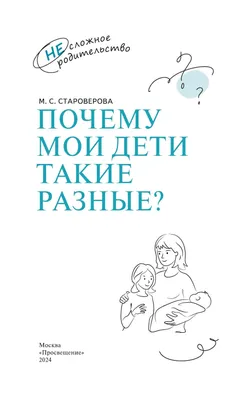 Планшет графический цветной для рисования, доска для детей, разные цвета  купить по низким ценам в интернет-магазине Uzum (663756)