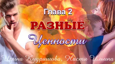 25 Union – бренд рожденный из любви двух людей, решивших идти вместе по  жизни.