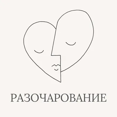 Обида, разочарование, расстройство. Вариатор давай до СВИДАНИЕ. — Nissan  Qashqai (1G), 2 л, 2011 года | наблюдение | DRIVE2