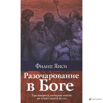 Сплошное разочарование: спустя год развалился многомиллионный сквер в  Северном (ФОТО) — Новости Хабаровска