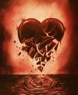 Разбитое сердце Векторное изображение ©sarininka 25946415