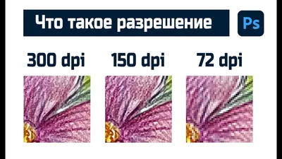 Угловое разрешение: почему для очков оно важнее, чем пиксели на дисплее •  Голографика