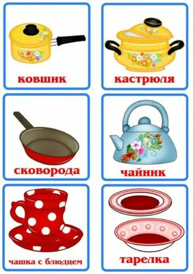 Настольная игра \"СЪЕДОБНОЕ - НЕСЪЕДОБНОЕ\" с деревянными кубиками – купить  за 890 руб | Монтессори Кроха