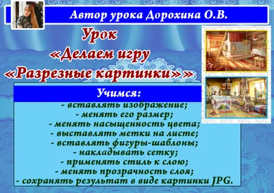 Дидактическая игра рамки-вкладыши разрезные картинки Фрукты ягоды (укр),  Вундеркинд (КР-075) (ID#1476241422), цена: 125 ₴, купить на Prom.ua