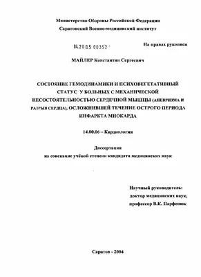 Читай, страждай on X: \"https://t.co/eKkZ0g5kiH\" / X