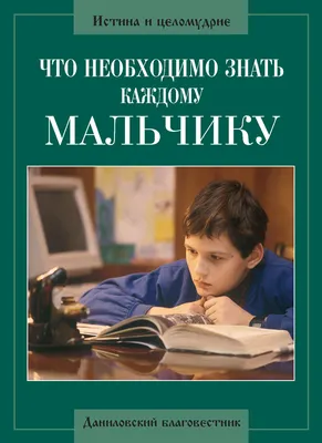 Короткий протокол ЭКО по дням: подробная схема, сколько длится, описание,  цена в Москве