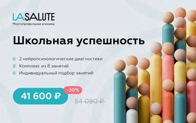 Развитие ребенка в 3 месяца жизни: что «должен» уметь малыш, особенности  ухода за мальчиками и девочками