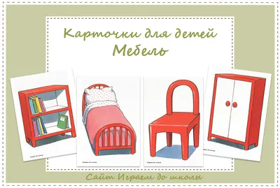 Комплект детской мебели LITEN: стол и стул Happy Baby купить по цене  5679руб. в Москве в официальном интернет-магазине