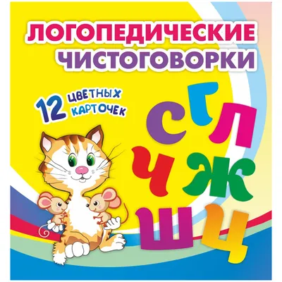 Кухонная посуда, страница 5. Воспитателям детских садов, школьным учителям  и педагогам - Маам.ру