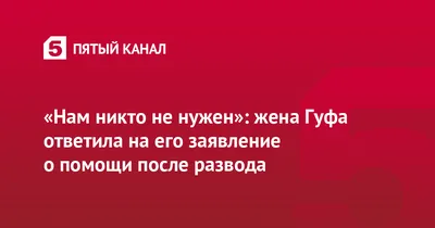 Женщина полетела отпраздновать развод в Египет и вышла замуж-ФОТО