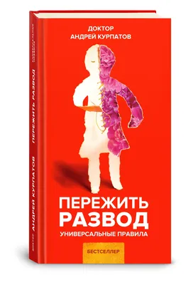 Развод мостов на теплоходе - цены на ночную экскурсию в Петербурге,  расписание и маршрут 2023