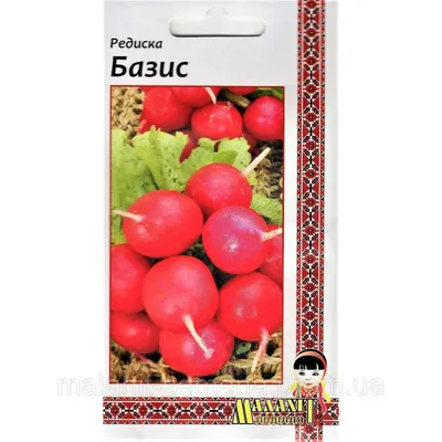 Насіння Редиска \"18 днів\" 15 г (ID#1541898245), цена: 10 ₴, купить на  Prom.ua