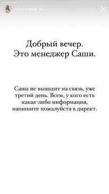 Саша Спилберг, Виктория Короткова и Мария Шумакова на вечеринке в честь  запуска My Kind Of Love by Kilian