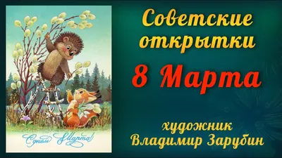 В Оренбурге родились Яромира, Лука и Николай: в городском отделении ЗАГС  назвали редкие имена новорожденных : Урал56.Ру. Новости Орска, Оренбурга и  Оренбургской области.