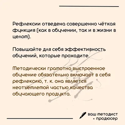 Коллекция Иконок Линий Мыслительного Процесса Созерцание Рефлексия Познание  Анализ Проницательность Рациональность Вектор Интеллек — стоковая векторная  графика и другие изображения на тему Инфографика - iStock