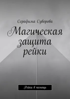 Как выбрать декоративные рейки? Пол года спустя .. | Деревянные рейки из  ясеня и дуба, реечные перегородки. Киев, Украина