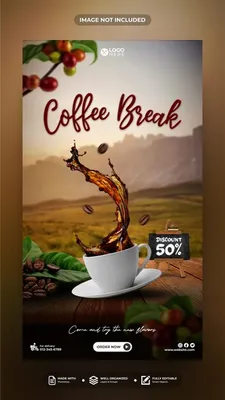 Чайная вечеринка Coffee Poster, Чайные плакаты, еда, реклама Афиша, ретро  png | Klipartz