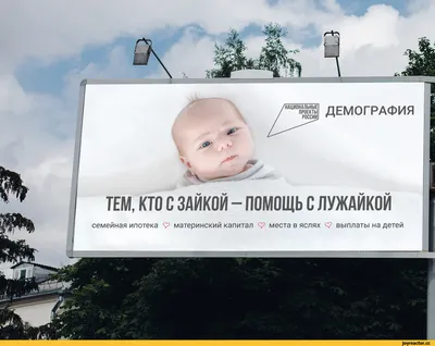 Нейросеть «Яндекса» научилась иллюстрировать рекламу