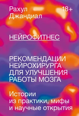 Как попасть в рекомендации в Инстаграм