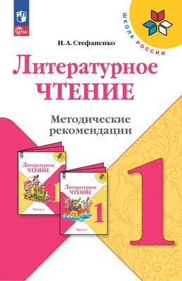 Рекомендации психолога для подготовки к ЕГЭ и ОГЭ – МАОУ СОШ №28