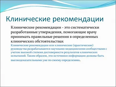 Советы и рекомендации родителям в период самоизоляции. - Ошколе.РУ