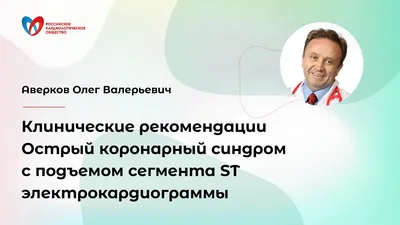 Рекомендации родителям ребенка с особенностями психофизического развития -  Колодищанская средняя школа №2