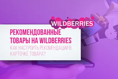 Рекомендации родителям по развитию эмоциональной сферы детей дошкольного  возраста