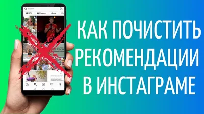 Клинические рекомендации или протоколы лечения - Факультет Медицинского  Права