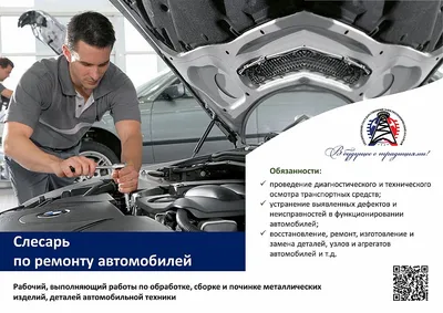 Выплаты или ремонт по ОСАГО в 2023: сроки, как выбрать автосервис для  восстановления | Банки.ру