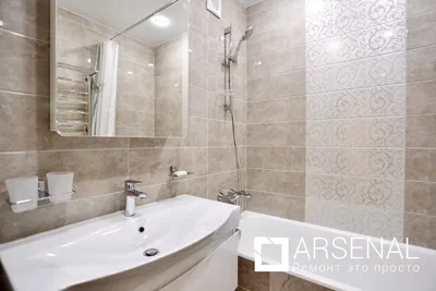 Ремонт ванной комнаты и туалета с демонтажем сантехкабины под ключ Арсенал  Москва