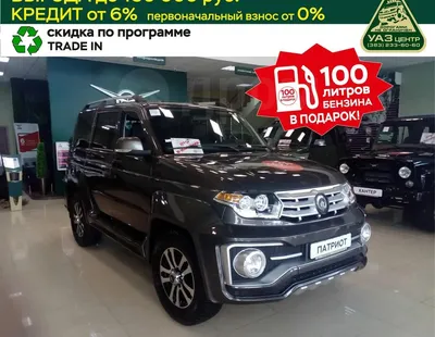 КНИГА UAZ PATRIOT с 2012 г.в. Ремонт автомобиля Мир Автокниг 162169279  купить в интернет-магазине Wildberries