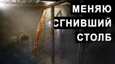 Саманные дома-о пользе натурального: Персональные записи в журнале Ярмарки  Мастеров