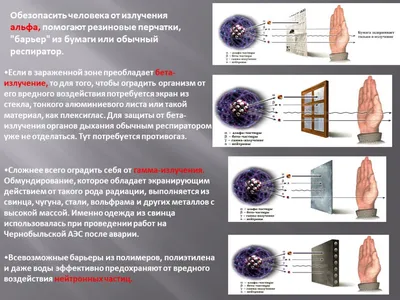 С помощью рентгеновских лучей албанским исследователям удалось установить  авторство шедевра, написанного несколько сотен лет назад | МАГАТЭ