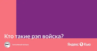 Военно-техническая подготовка. Военно-технические основы построения средств  и комплексов РЭП : учебник для студентов вузов по спец. \"Применение  соединений, воинских частей и подразделений, вооруженных наземными  средствами радиоэлектронной борьбы с ...