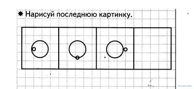 кусочки головоломки технология компьютерная графика решение задач Фото Фон  И картинка для бесплатной загрузки - Pngtree