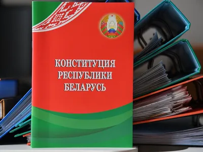 Вручение паспортов школьникам в День Конституции стало доброй традицией