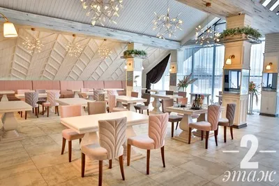 Александр — ресторан-банкетный зал с террасой в Оренбурге